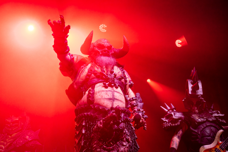 GWAR